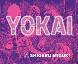 Bertrand.pt - Yokai: The Art Of Shigeru Mizuki