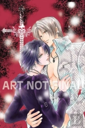 Yokan Â€“ Premonition (Yaoi)