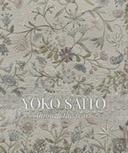 Bertrand.pt - Yoko Saito Through The Years