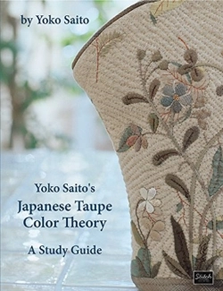 Bertrand.pt - Yoko Saito'S Japanese Taupe Color Theory