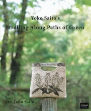 Yoko Saito'S Strolling Along Paths Of Green