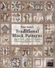 Yoko Saito'S Traditional Block Patterns
