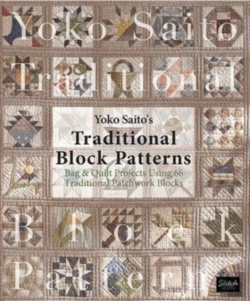 Bertrand.pt - Yoko Saito'S Traditional Block Patterns