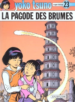 Bertrand.pt - Yoko Tsuno Tome 23 : La Pagode Des Brumes