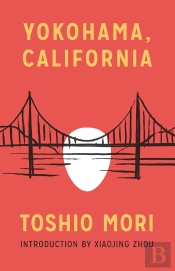 Yokohama, California