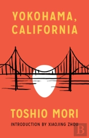 Yokohama, California