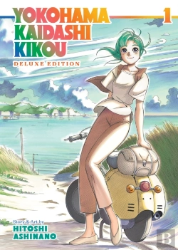 Bertrand.pt - Yokohama Kaidashi Kikou: Deluxe Edition 1
