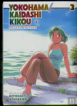 Bertrand.pt - Yokohama Kaidashi Kikou: Deluxe Edition 3