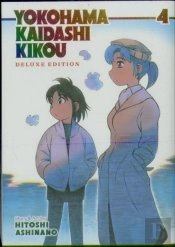 Yokohama Kaidashi Kikou: Deluxe Edition 4