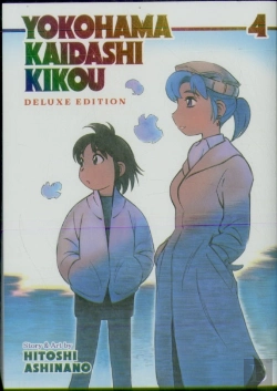 Bertrand.pt - Yokohama Kaidashi Kikou: Deluxe Edition 4