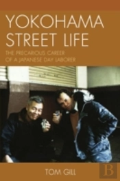 Yokohama Street Life