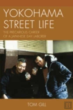 Bertrand.pt - Yokohama Street Life
