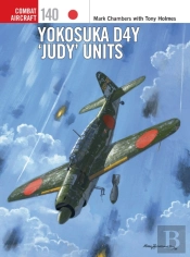 Yokosuka D4y 'Judy' Units