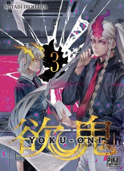Bertrand.pt - Yoku-Oni T03