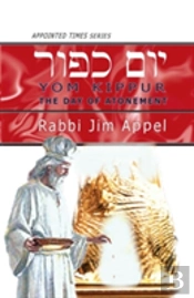 Yom Kippur The Day Of Atonement