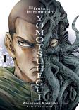Yomotsuhegui 1