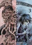 Yomotsuhegui 3