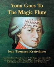 Yona Goes To The Magic Flute: One Of Yon