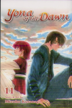 Bertrand.pt - Yona Of The Dawn, Vol. 11