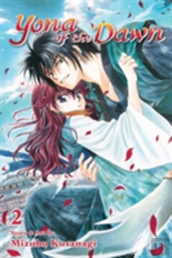 Bertrand.pt - Yona Of The Dawn, Vol. 2