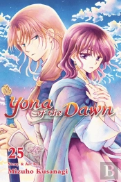 Yona Of The Dawn, Vol. 25