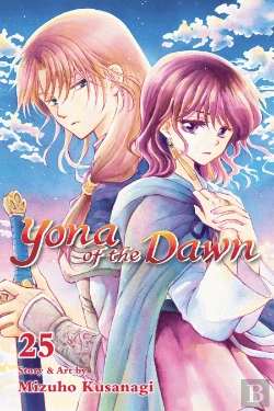 Bertrand.pt - Yona Of The Dawn, Vol. 25