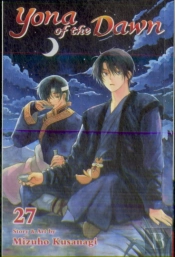 Yona Of The Dawn, Vol. 27