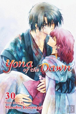Bertrand.pt - Yona Of The Dawn, Vol. 30