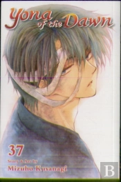 Yona Of The Dawn, Vol. 37