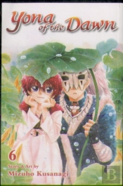Yona Of The Dawn, Vol. 6