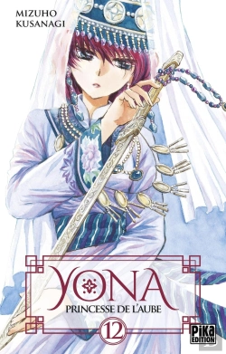 Bertrand.pt - Yona, Princesse De L'Aube T12