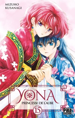 Bertrand.pt - Yona, Princesse De L'Aube T15