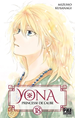 Bertrand.pt - Yona, Princesse De L'Aube T18