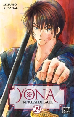 Bertrand.pt - Yona, Princesse De L'Aube T29