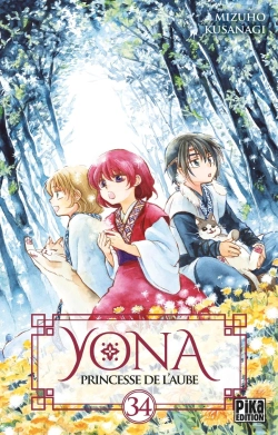 Bertrand.pt - Yona, Princesse De L'Aube T34