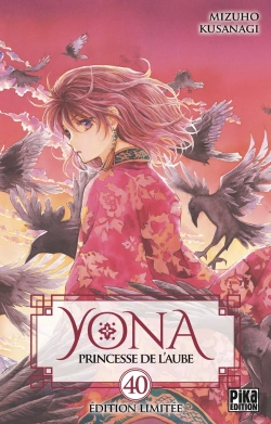 Bertrand.pt - Yona, Princesse De L'Aube T40 Edition Limitee
