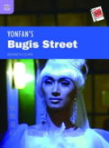 Yonfan`S Bugis Street