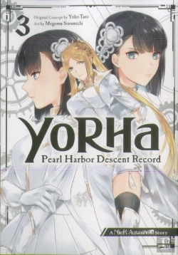 Bertrand.pt - Yorha: Pearl Harbor Descent Record - A Nier:Automata Story 03