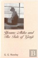 Yosano Akiko And The Tale Of Genji