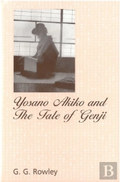 Yosano Akiko And The Tale Of Genji