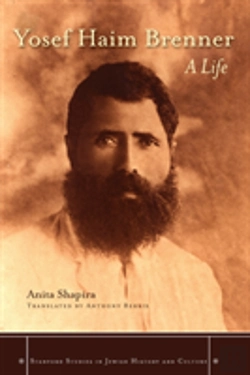 Bertrand.pt - Yosef Haim Brenner