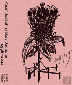 Bertrand.pt - Yosef Joseph Yaakov Dadoune : 1996   2022