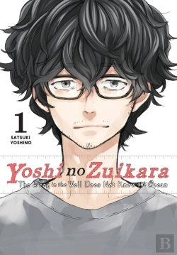 Bertrand.pt - Yoshi No Zuikara, Vol. 1