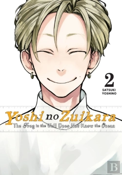 Bertrand.pt - Yoshi No Zuikara, Vol. 2