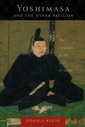 Yoshimasa And The Silver Pavilion