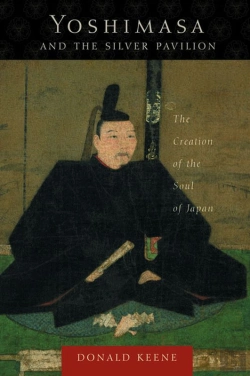 Bertrand.pt - Yoshimasa And The Silver Pavilion