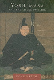 Yoshimasa And The Silver Pavilion