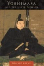 Yoshimasa And The Silver Pavilion