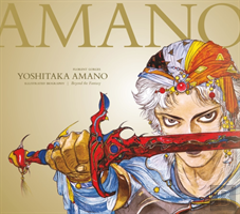 Yoshitaka Amano: The Illustrated Biography-Beyond The Fantasy