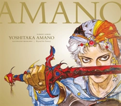 Bertrand.pt - Yoshitaka Amano: The Illustrated Biography-Beyond The Fantasy